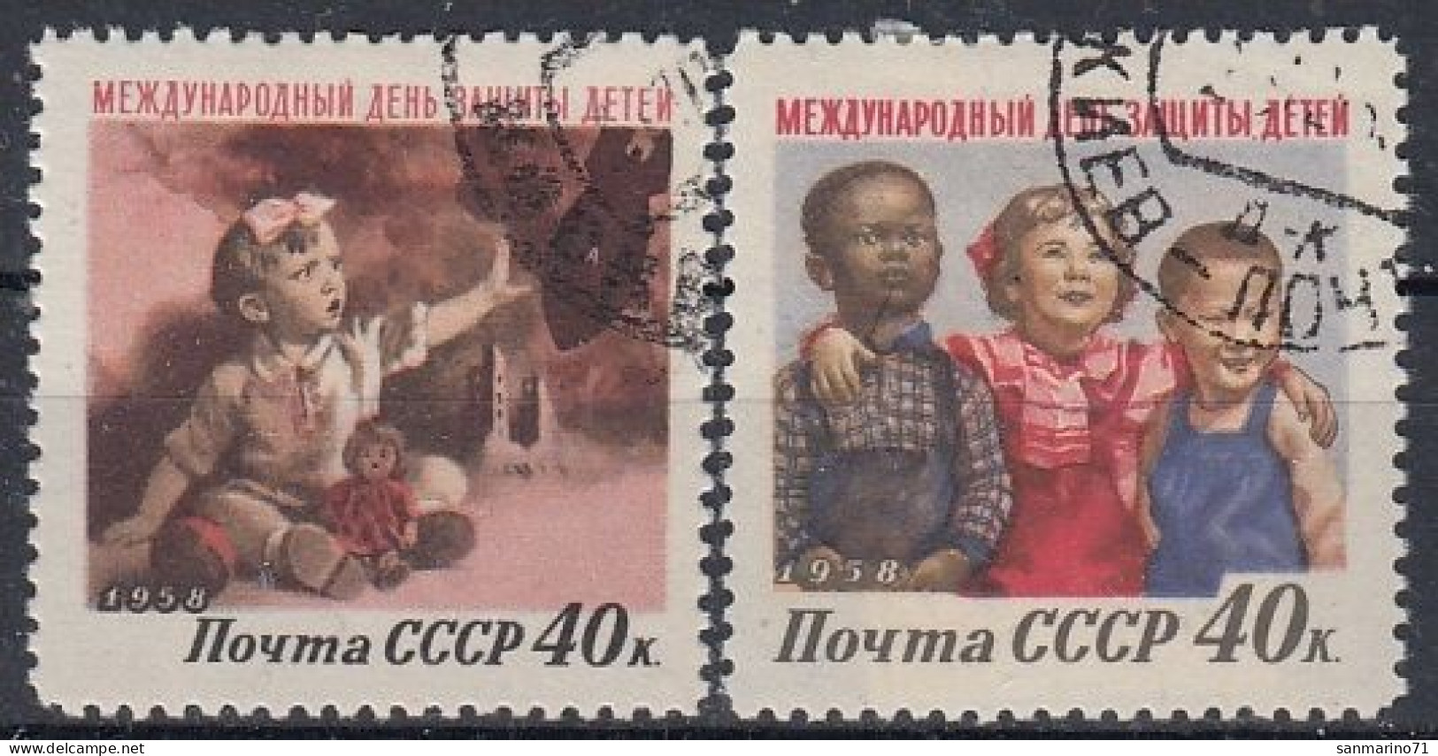 USSR 2085-2086,used,falc Hinged - Autres & Non Classés