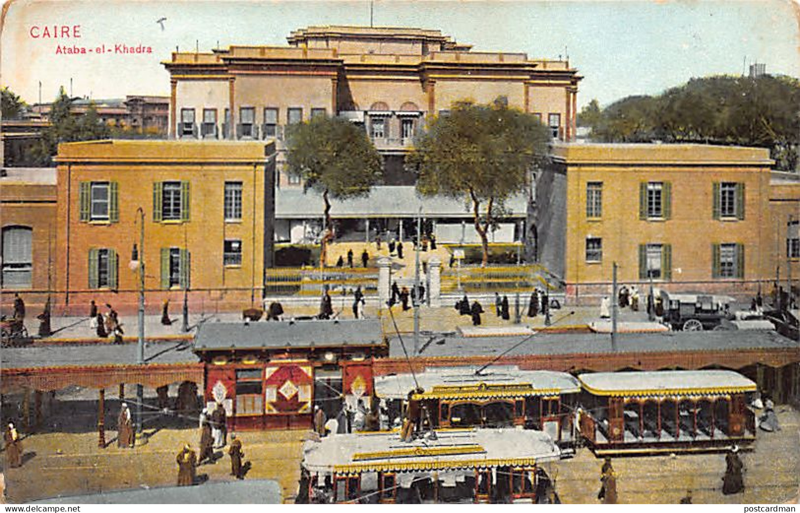Egypt - CAIRO - Ataba Al-Khadra Palace - Tram Station - Publ. Dr. Trenkler Co. Cai. 11 - Altri & Non Classificati