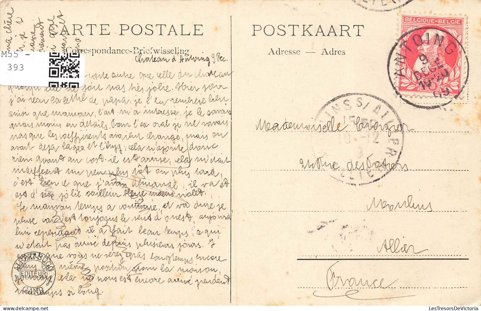 BELGIQUE - Gand - La Halle, Façade Postérieure (1903) - Le Mammelokker (1741) - Carte Postale Ancienne - Gent