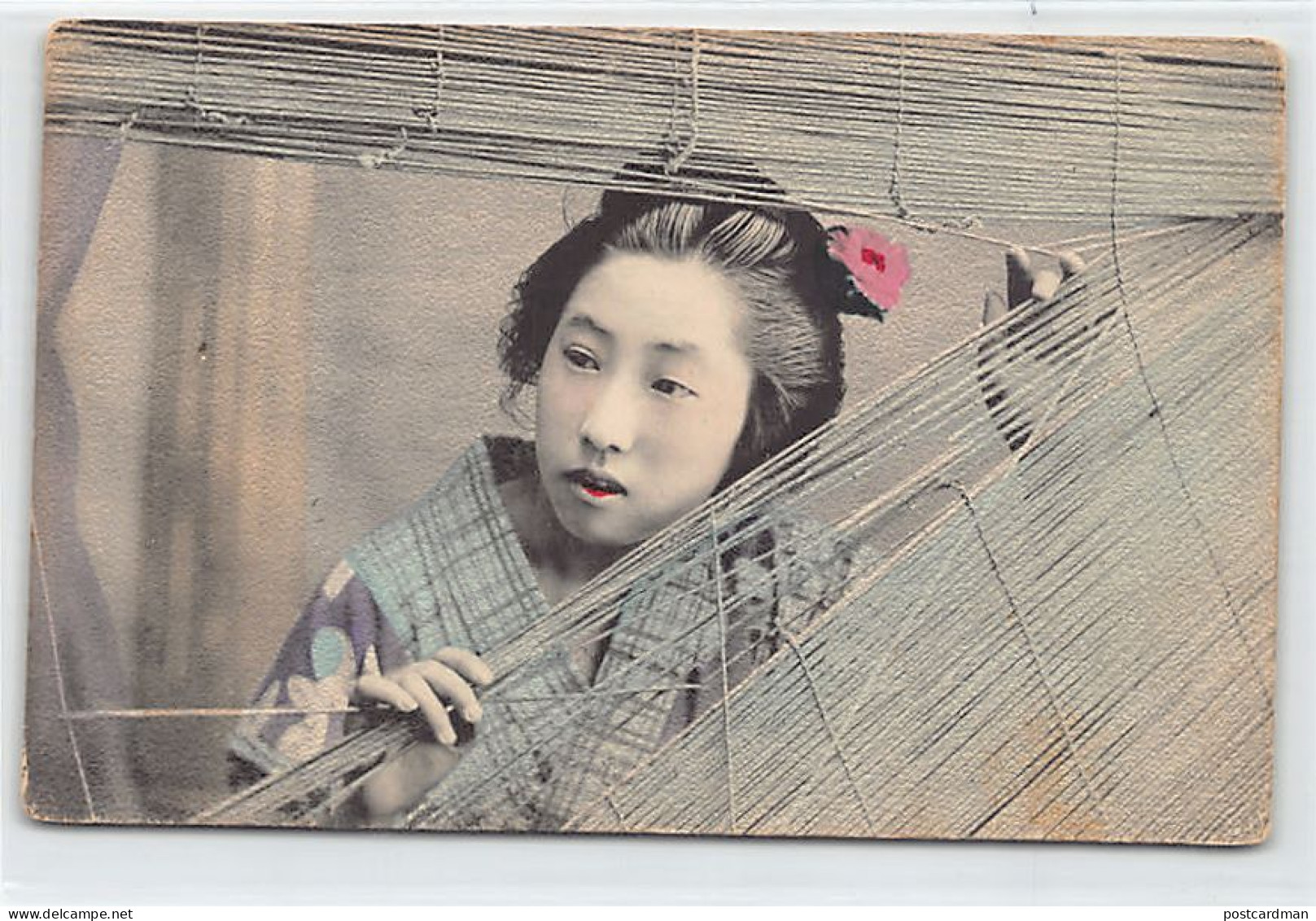 Japan - Geisha Behind A Blind - Other & Unclassified
