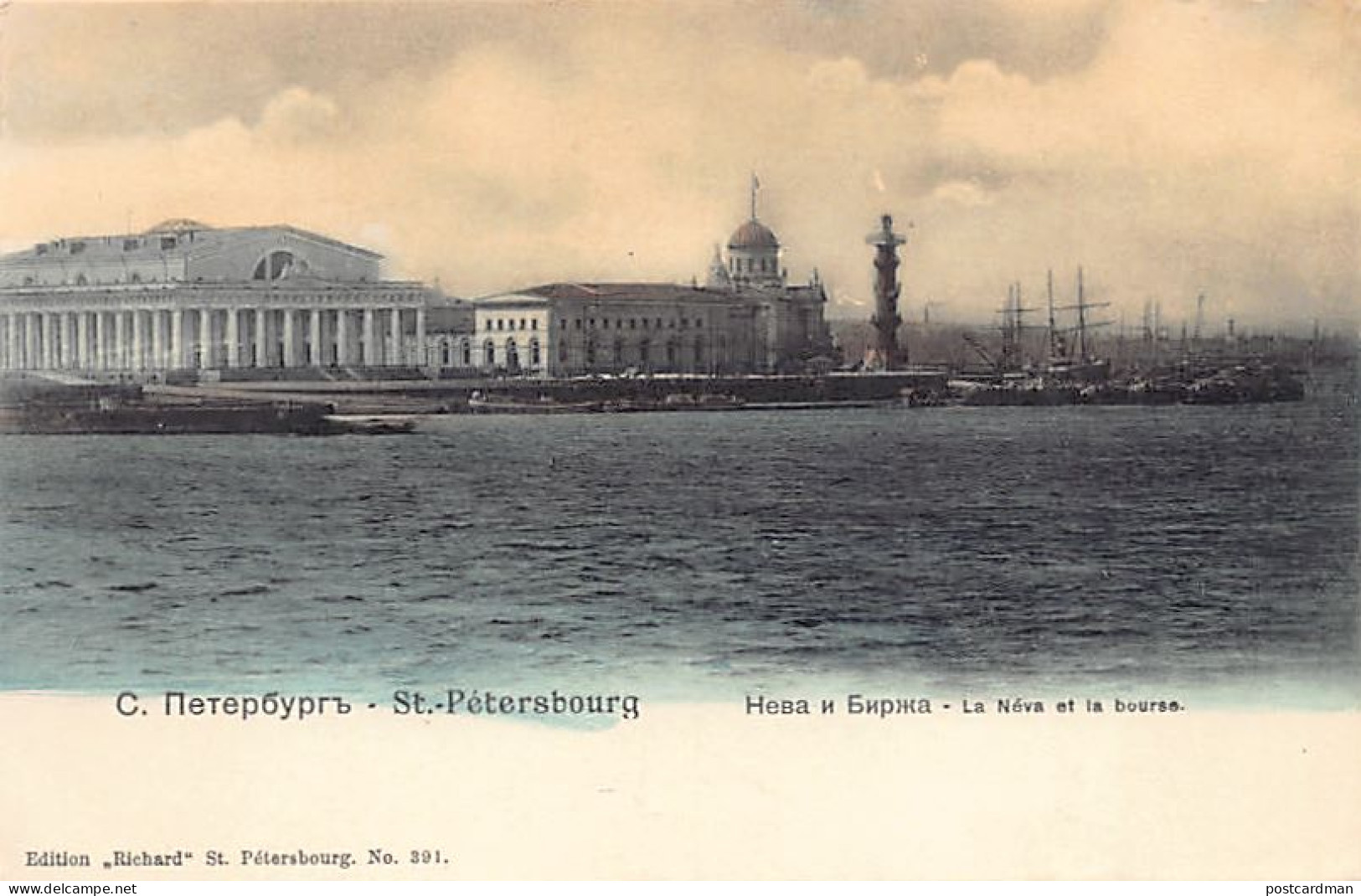 Russia - SAINT PETERSBURG - River Neva And The Stock Exchang - Publ. Richard 391 Watercolored - Russia