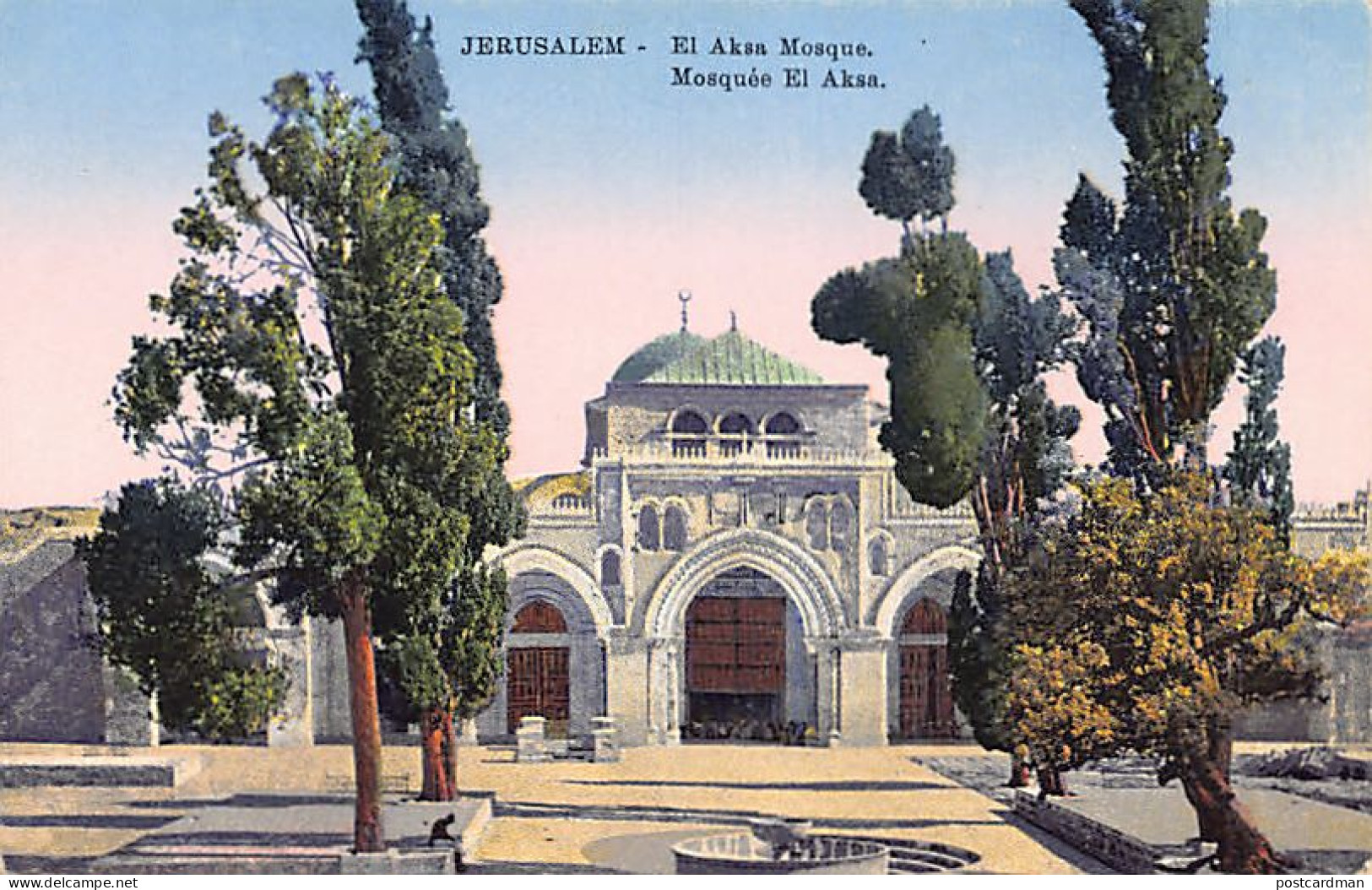 JERUSALEM - Al-Aqsa Mosque - Publ. Sarrafian  - Israel