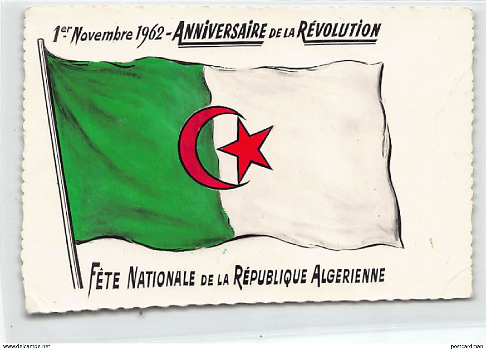 Algérie - 1er Novembre 1962 - Anniversaire De La Révolution - Fête Nationale - Ed. Jomone  - Altri & Non Classificati