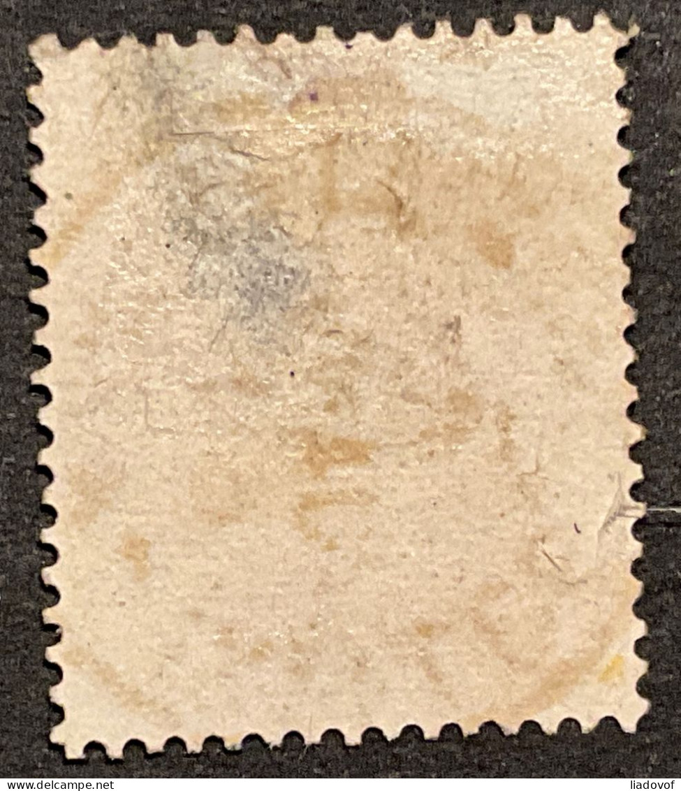 OBP 29 Obl. EC IXELLES (BRUXELLES) 1876 - 1869-1888 Liggende Leeuw