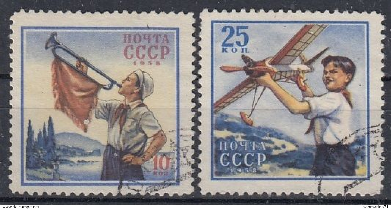 USSR 2087-2088,used,falc Hinged - Used Stamps