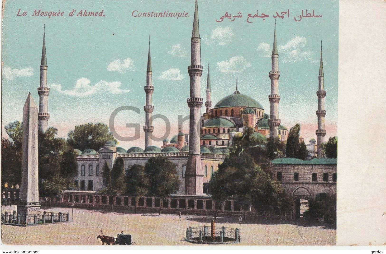 Turkey - Constantinople - Istanbul - La Mosque D'Ahmed - Turquie
