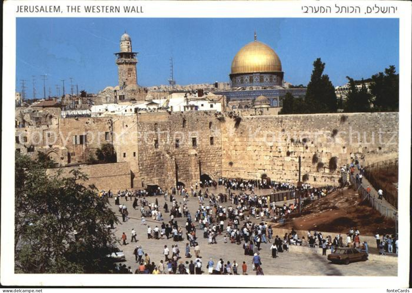 72457186 Jerusalem Yerushalayim The Western Wall  - Israel
