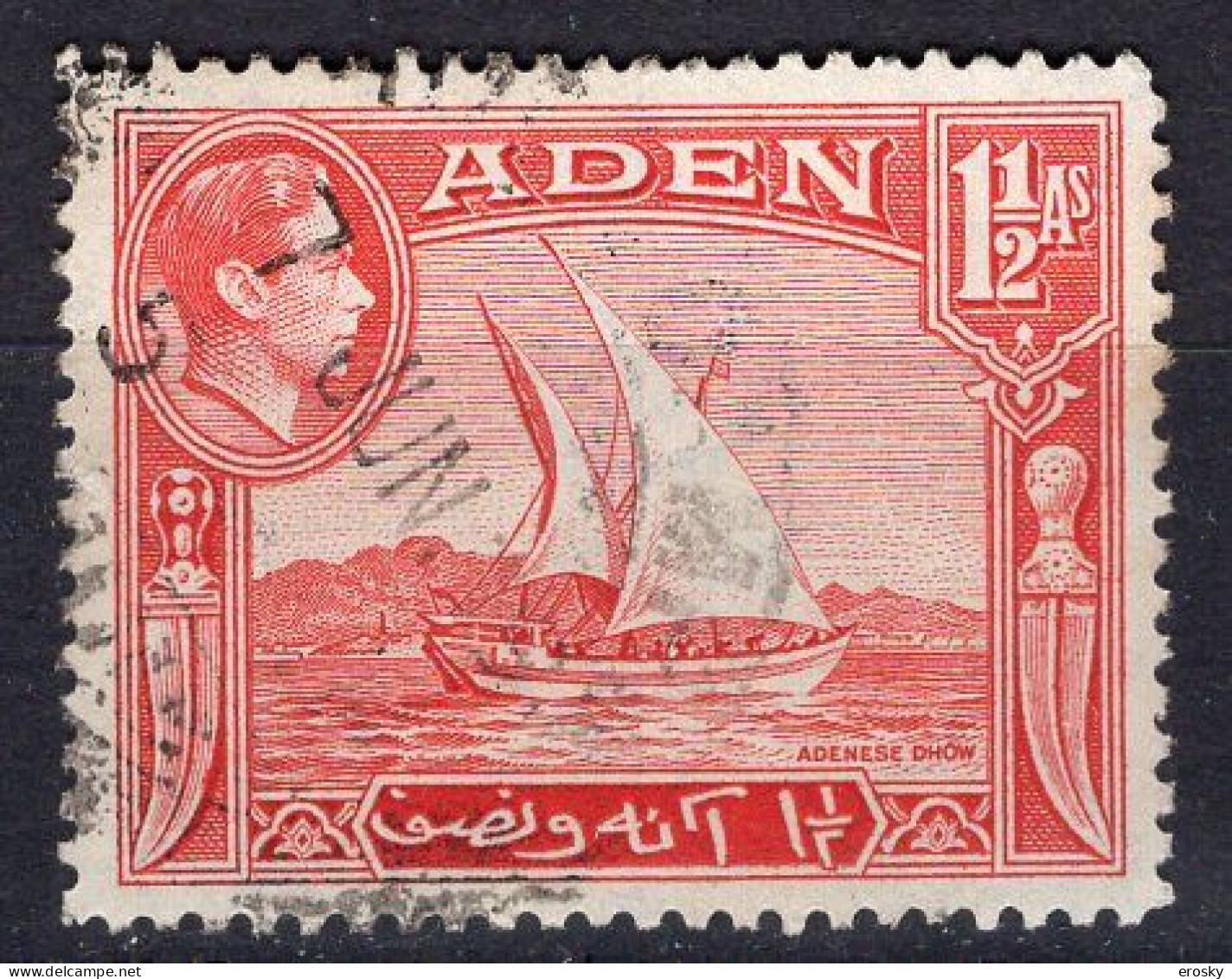 P2634 - BRITISH COLONIES ADEN Yv N°19 - Aden (1854-1963)