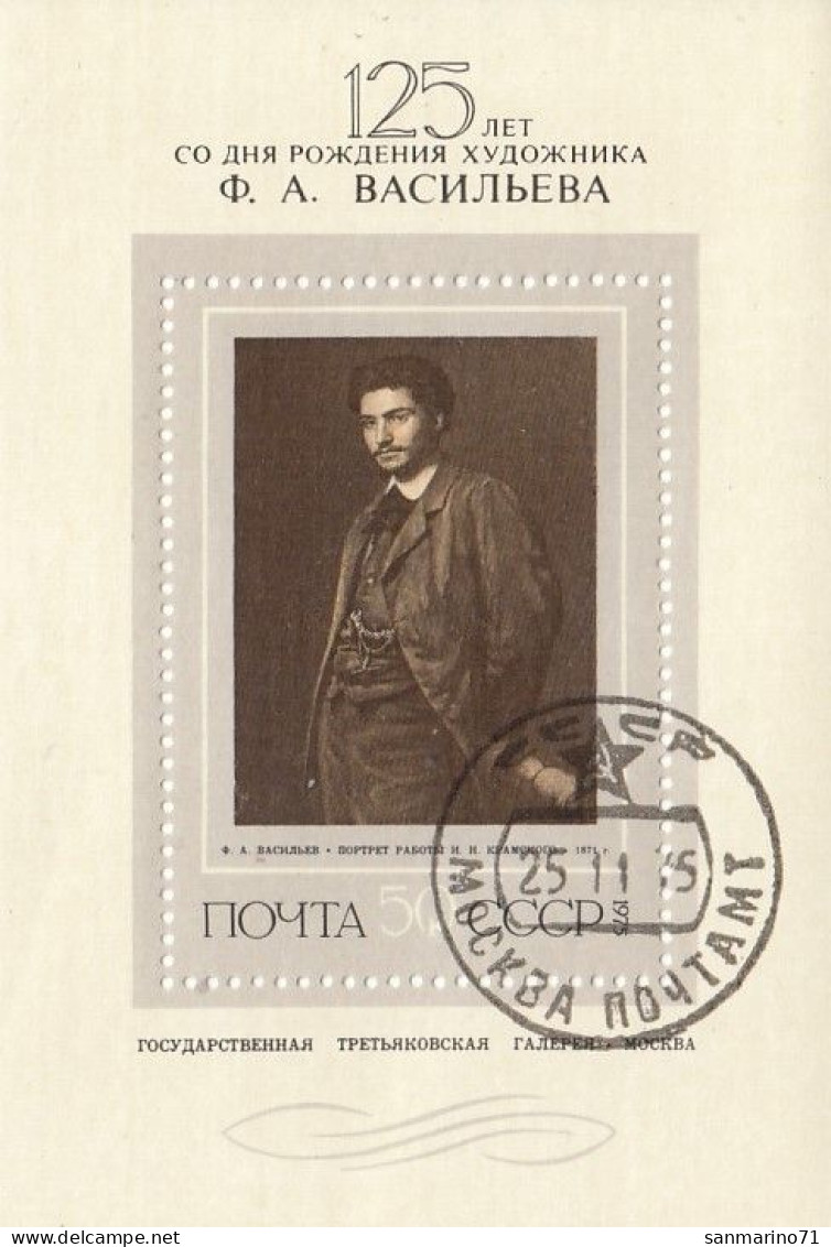 USSR Block 107,used,hinged - Non Classés