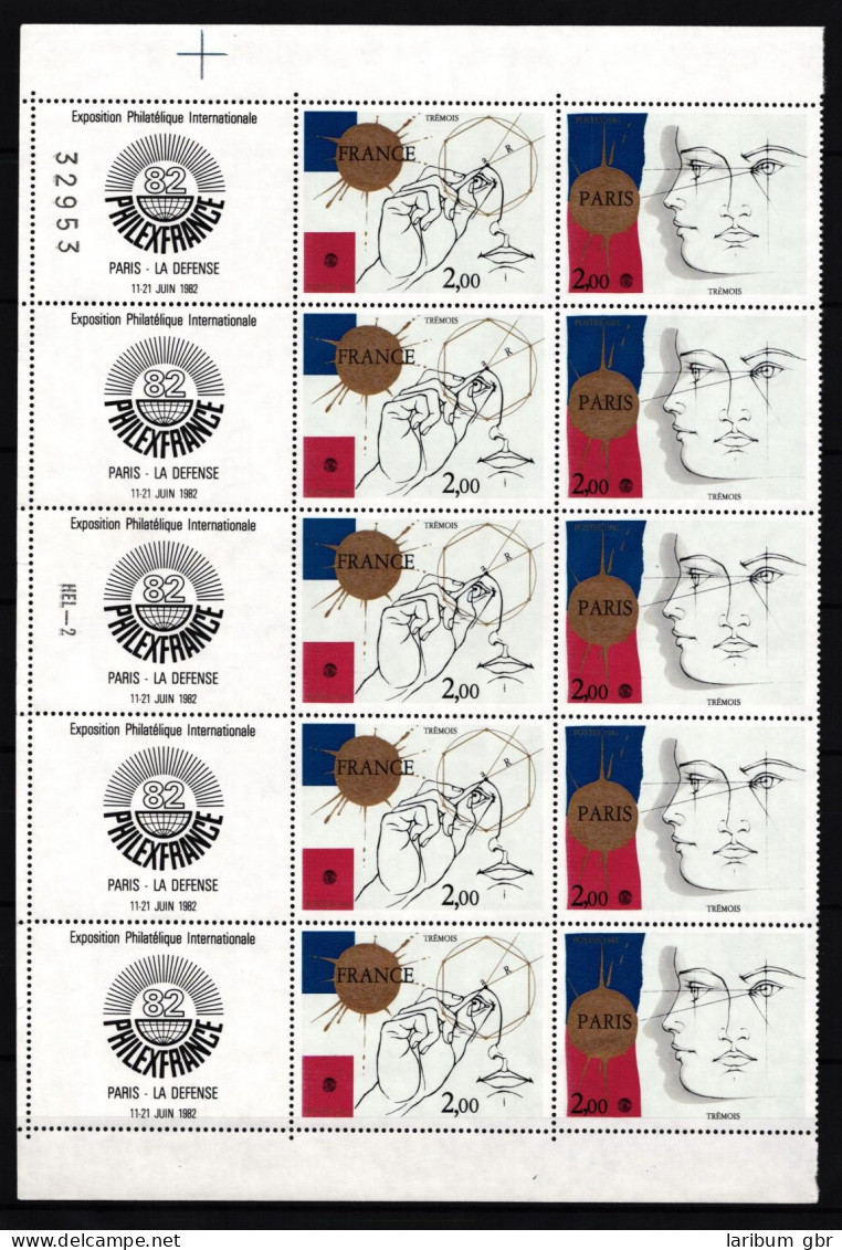 Frankreich 2262 Und 2263 Postfrisch Zusammendruckbogen / Kunst #JA118 - Autres & Non Classés