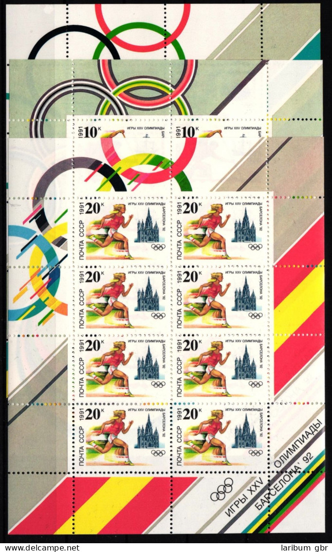 Sowjetunion 6225-6227 Postfrisch Kleinbogensatz / Olympia #JA433 - Blocks & Kleinbögen