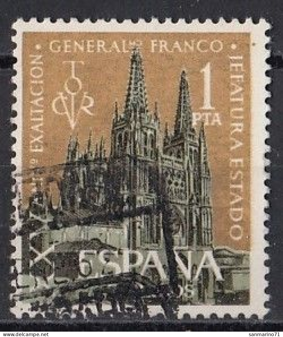 SPAIN 1268,used,hinged - Eglises Et Cathédrales