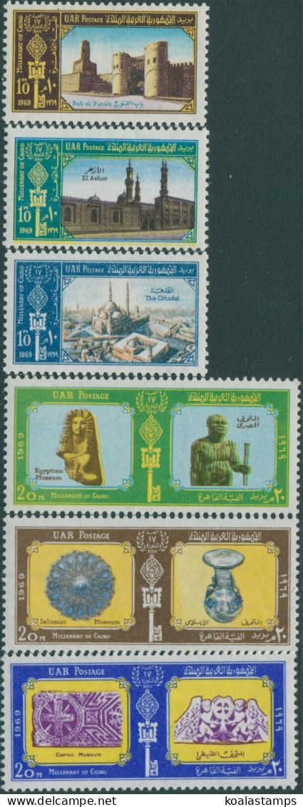Egypt 1969 SG1021-1026 Cairo Millenary Set MNH - Otros & Sin Clasificación