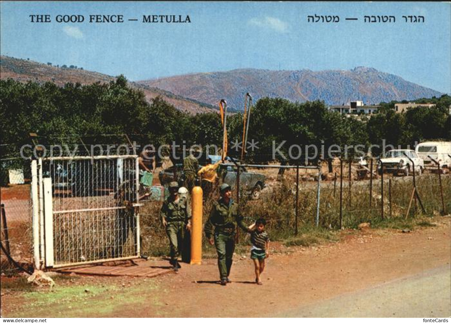 72450713 Metulla The Good Fence Metulla - Israele