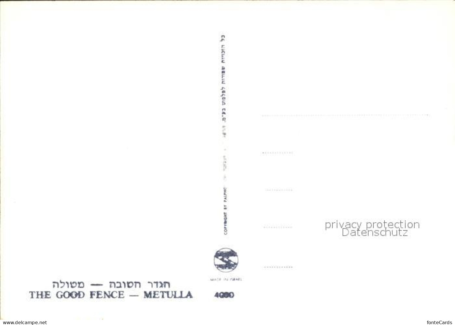 72450713 Metulla The Good Fence Metulla - Israele