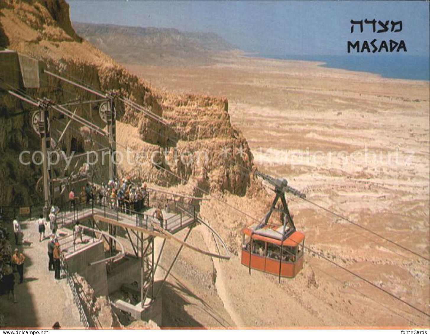 72450711 Totes Meer Dead Sea Festung Masada Seilbahn Totes Meer Dead Sea - Israel