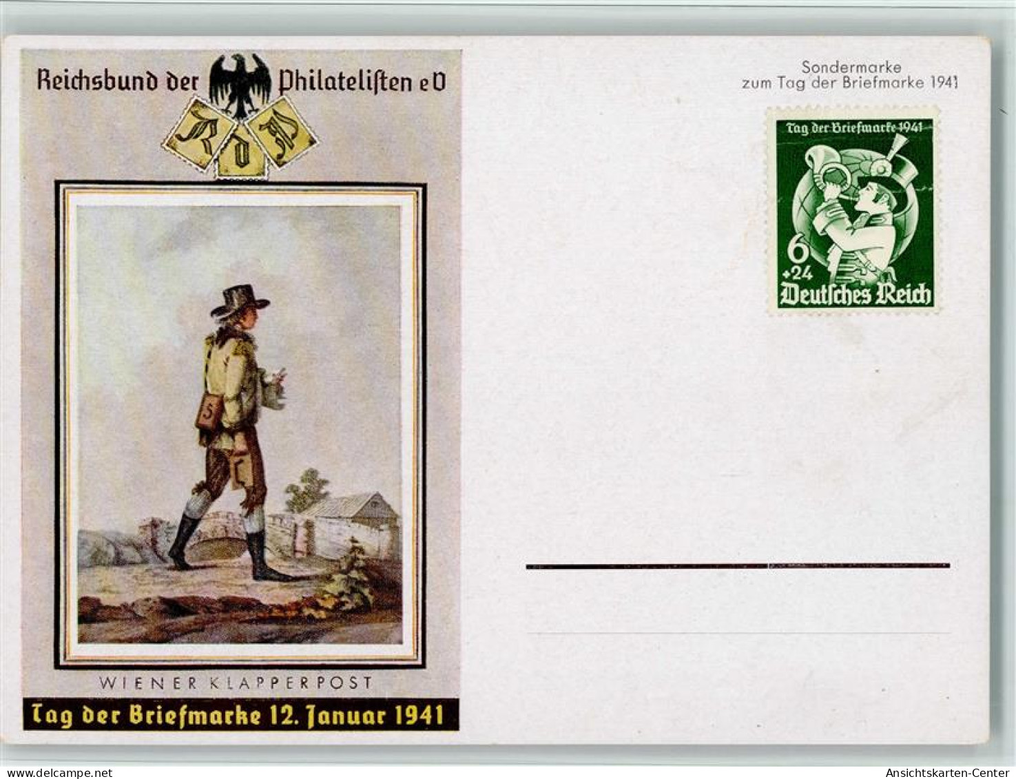 13102805 - Philatelisten- / Briefmarkentage Sondermarke - Briefmarken (Abbildungen)