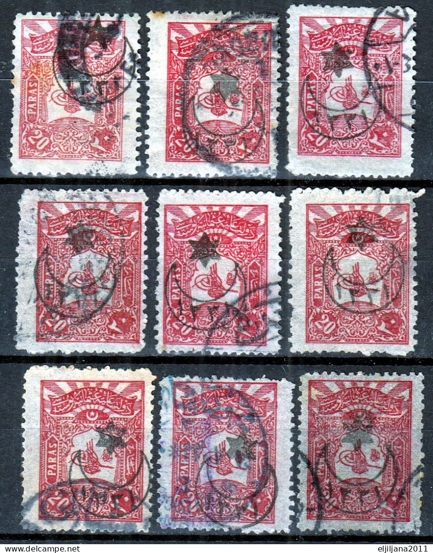 Turkey / Türkei 1915 ⁕ Overprint Year 1331 ( On Mi.116 ) Mi. 285 ⁕ 9v Used - Oblitérés