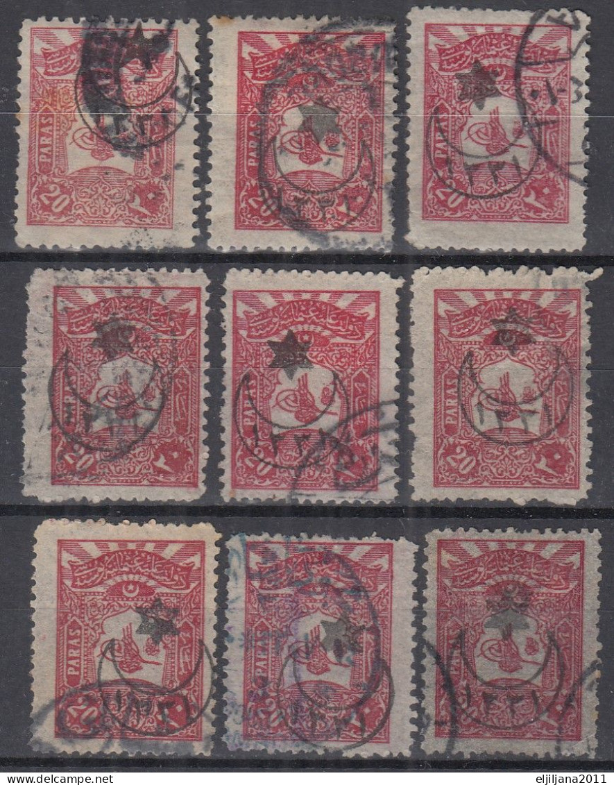 Turkey / Türkei 1915 ⁕ Overprint Year 1331 ( On Mi.116 ) Mi. 285 ⁕ 9v Used - Used Stamps