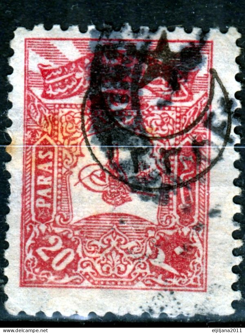 Turkey / Türkei 1915 ⁕ Overprint Year 1331 ( On Mi.116 ) Mi. 285 ⁕ 9v Used - Usados