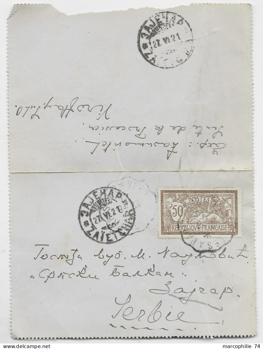 FRANCE MERSON 50C SEUL LETTRE PARIS 1924 POUR SERBIE SERBIA AU TARIF - 1900-27 Merson