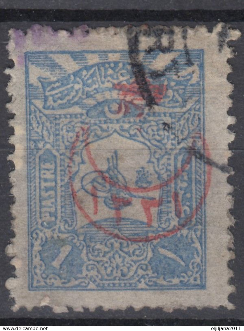 Turkey / Türkei 1915 ⁕ Overprint Year 1331 ( On Mi.117 ) Mi. 286 ⁕ 1v Used - Used Stamps