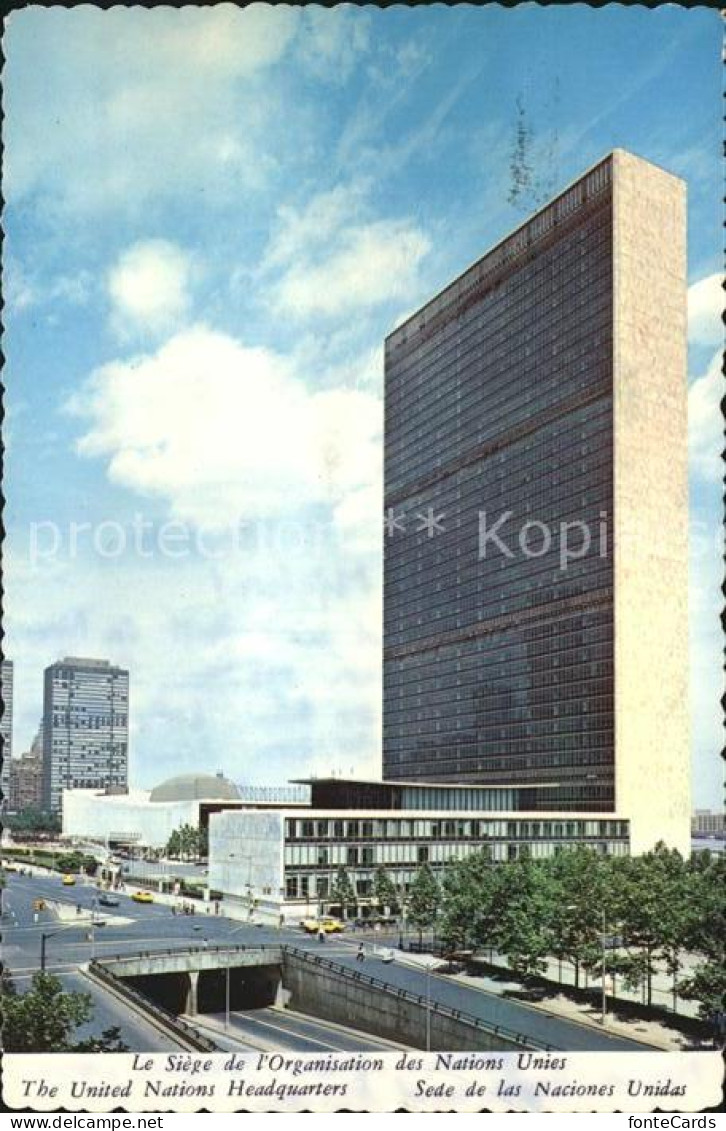 72445613 New_York_City United Nations Building - Other & Unclassified