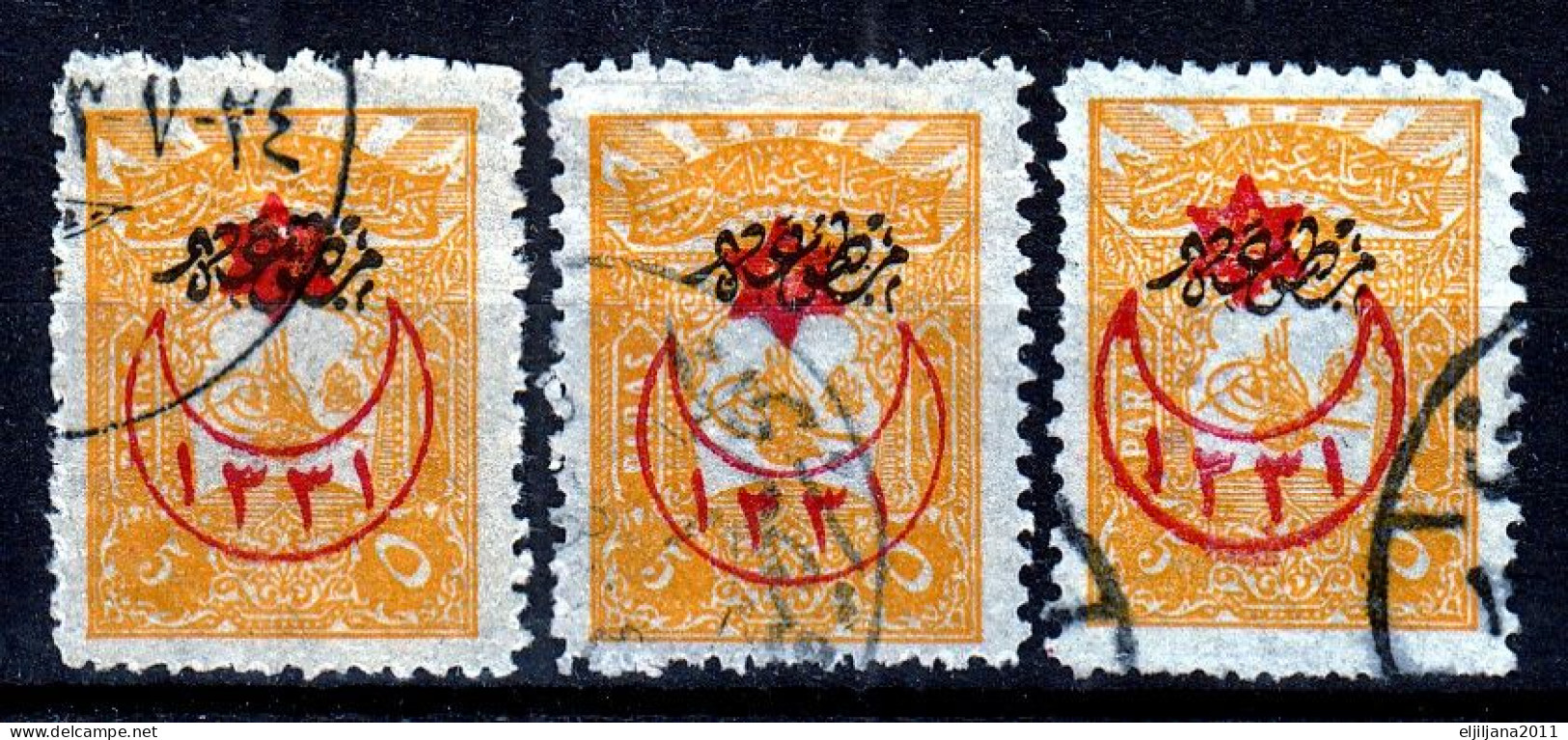 Turkey / Türkei 1915 ⁕ Overprint Year 1331 ( On Mi.124 ) Mi. 292 ⁕ 3v Used - Used Stamps