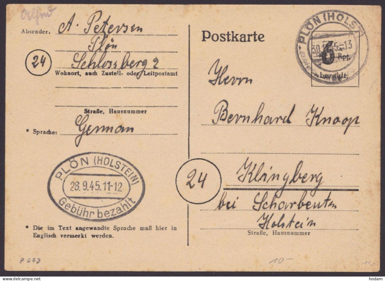 Plön: P673, O, Bedarf, Oval "Gebühr Bezahlt", 30.10.45 - Storia Postale