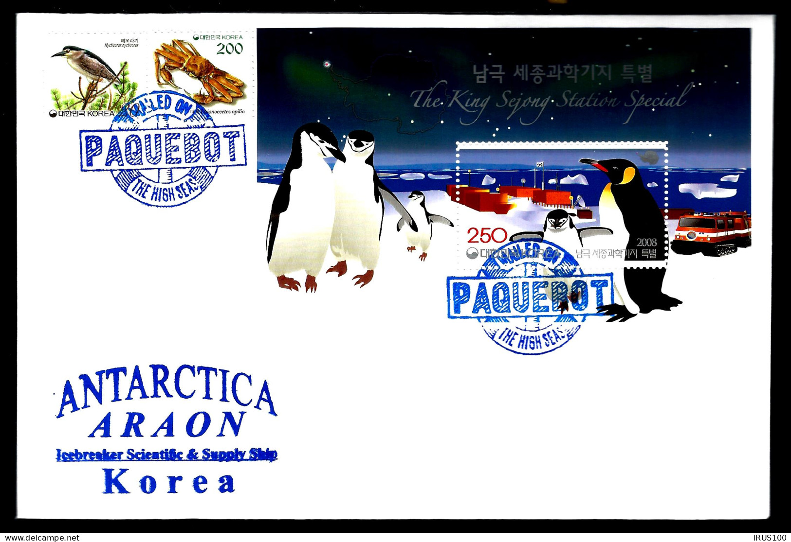 PAQUEBOT - ANTARCTICA ARAON KOREA - THE KING SEJONG STATION SPECIAL - PINGUIN / CRABE - Navi Polari E Rompighiaccio