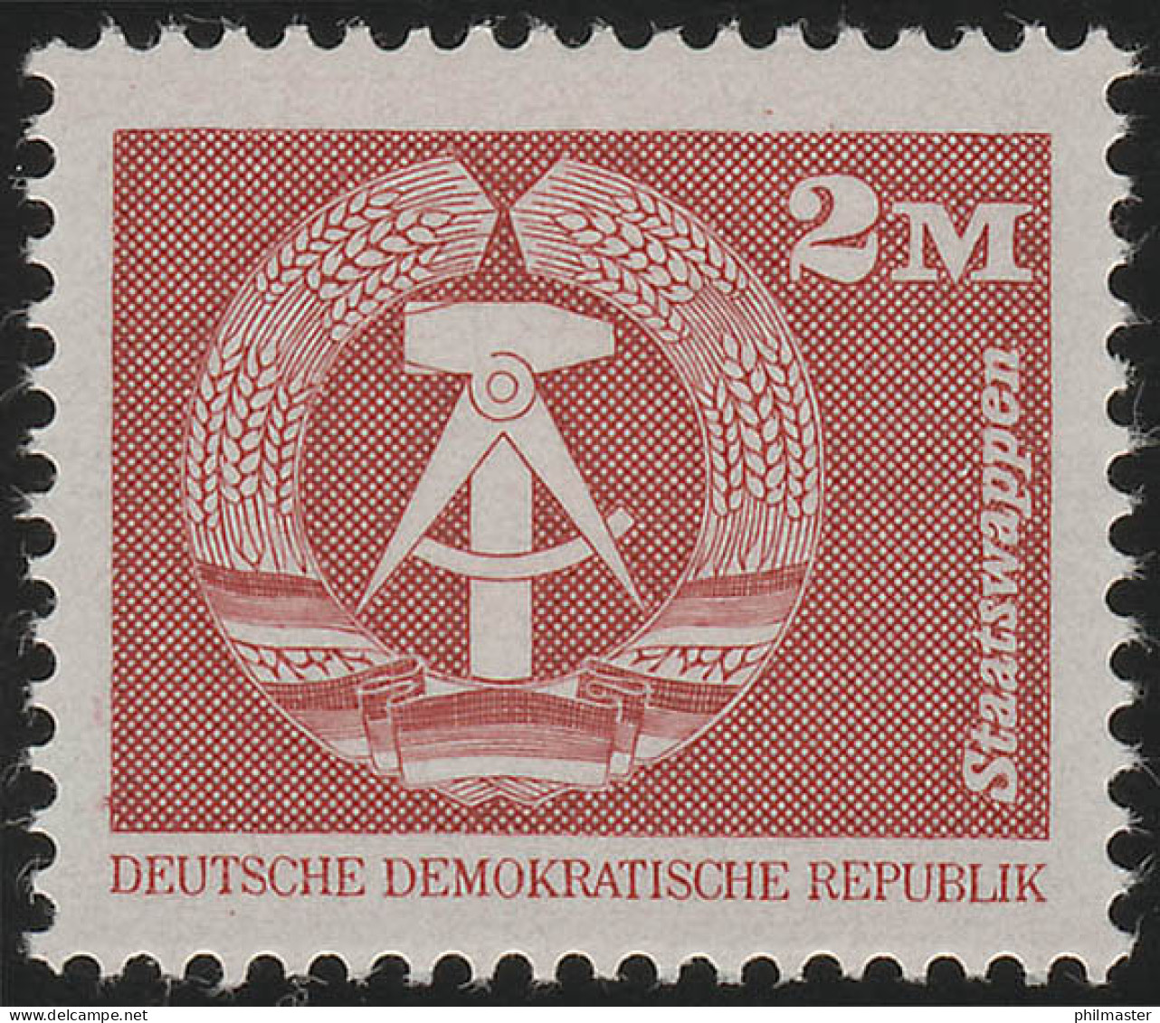 2550w Aufbau In Der DDR/klein 2 M, Papier W, ** - Unused Stamps
