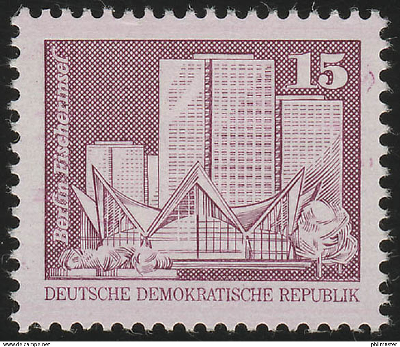 2501v Aufbau In Der DDR/klein 15 Pf, Papier V, ** - Nuovi