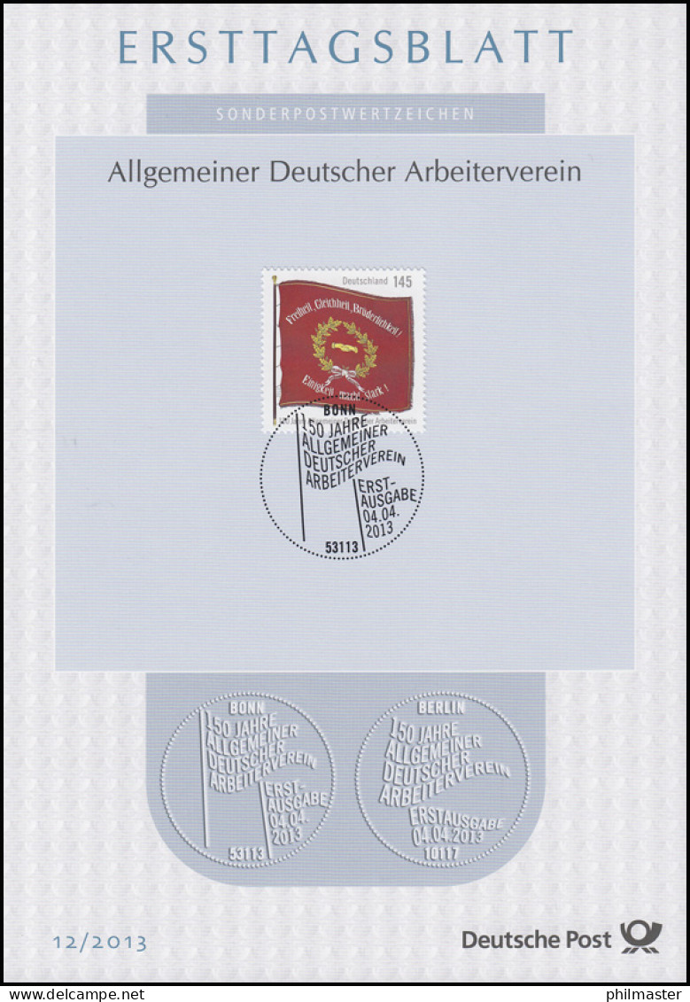 ETB 12/2013 Arbeiterverein, Vereinsfahne - 2011-…