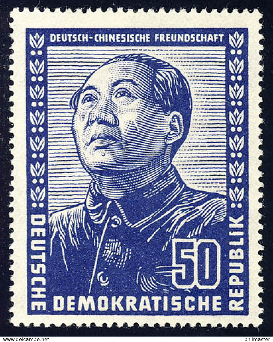 288 Deutsch-Chinesische Freundschaft 50 Pf ** - Unused Stamps