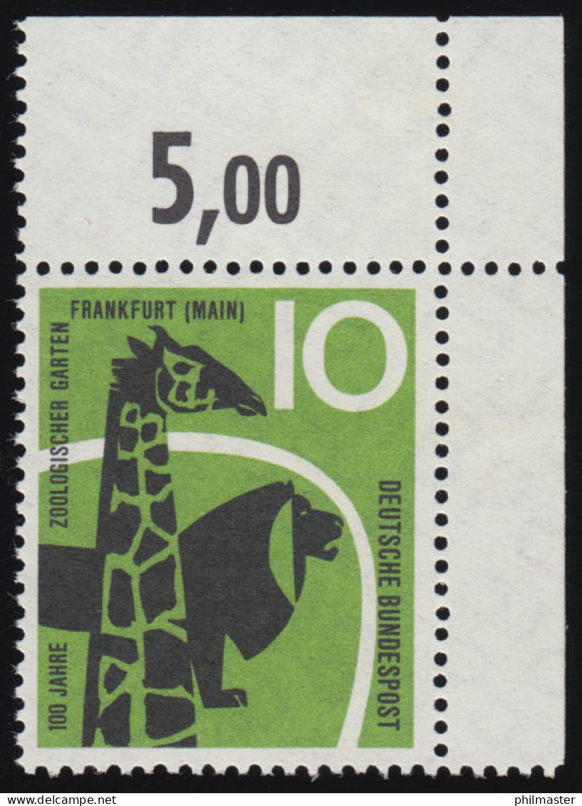 288 Zoologischer Garten ** Ecke O.r. - Unused Stamps