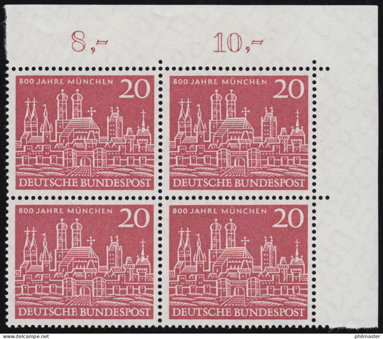 289 München ** Eck-Vbl O.r. - Unused Stamps