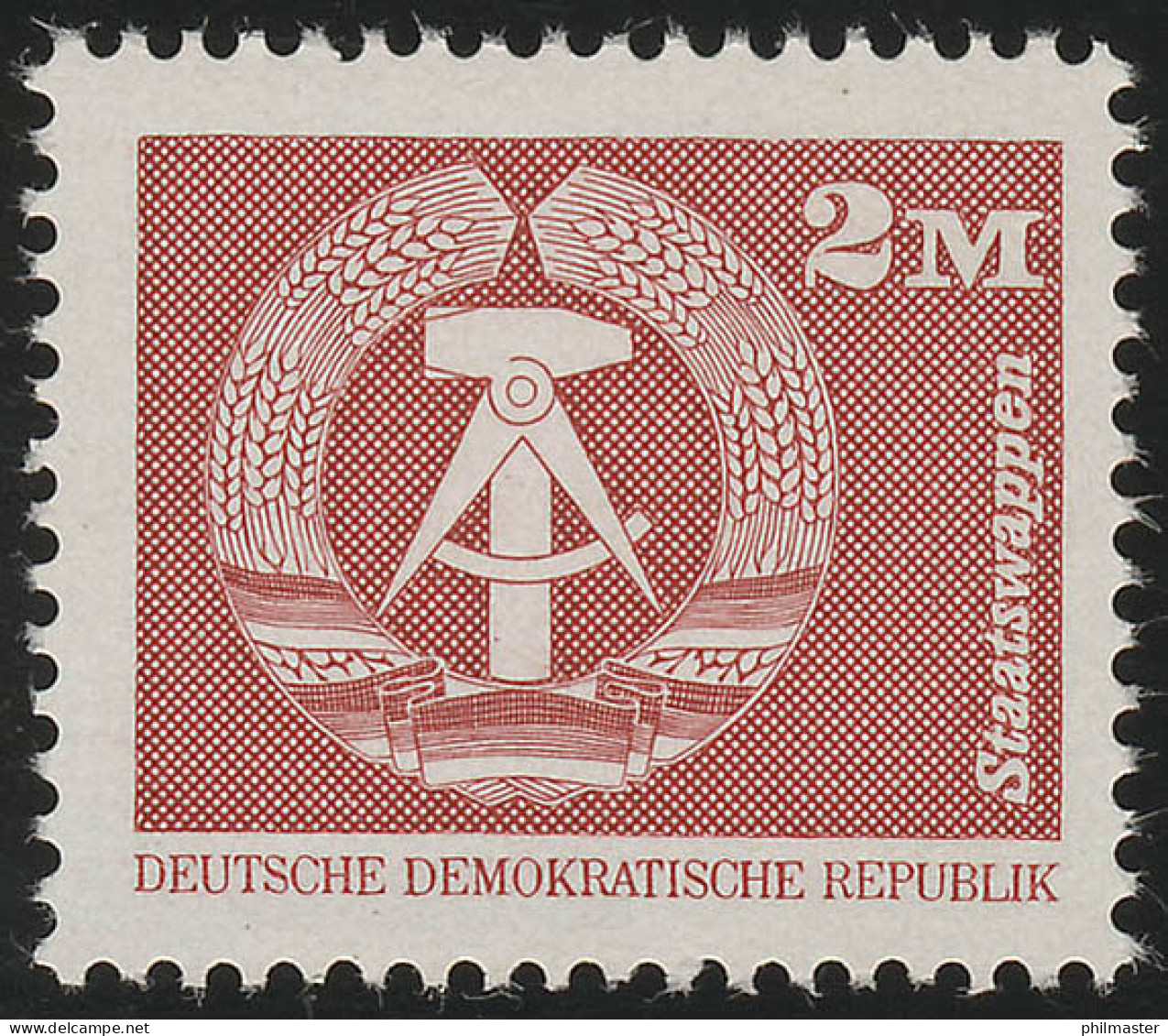 2550v Aufbau In Der DDR/klein 2 M, Papier V, ** - Ungebraucht