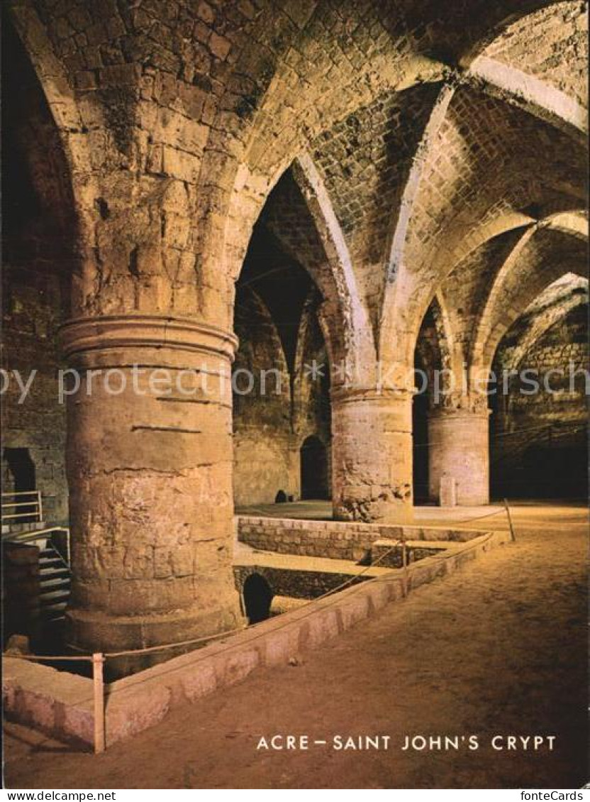 72438029 Acre Akkon Saint Johns Crypt Acre Akkon - Israele