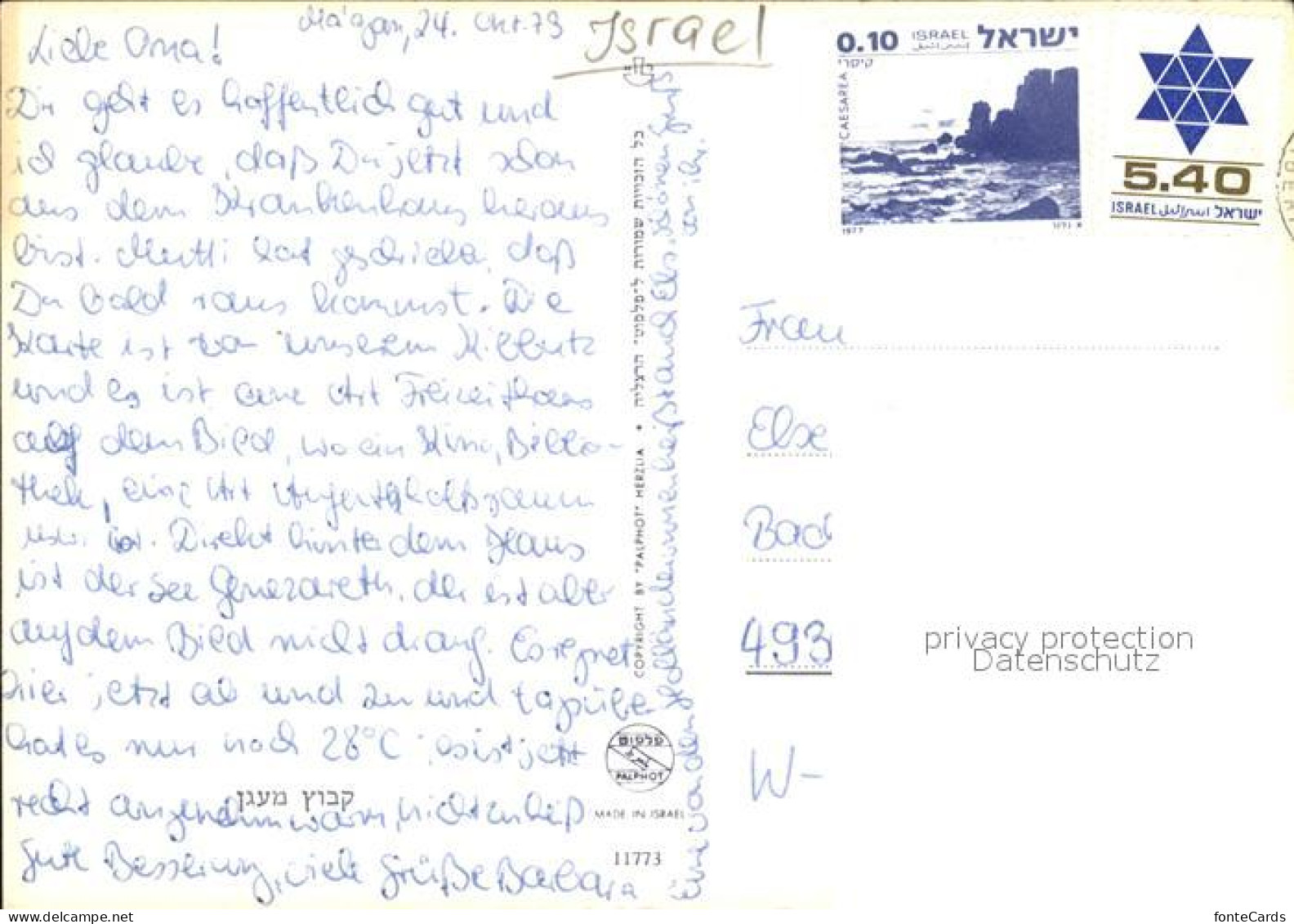 72437772 Israel Kibbutz Israel - Israel