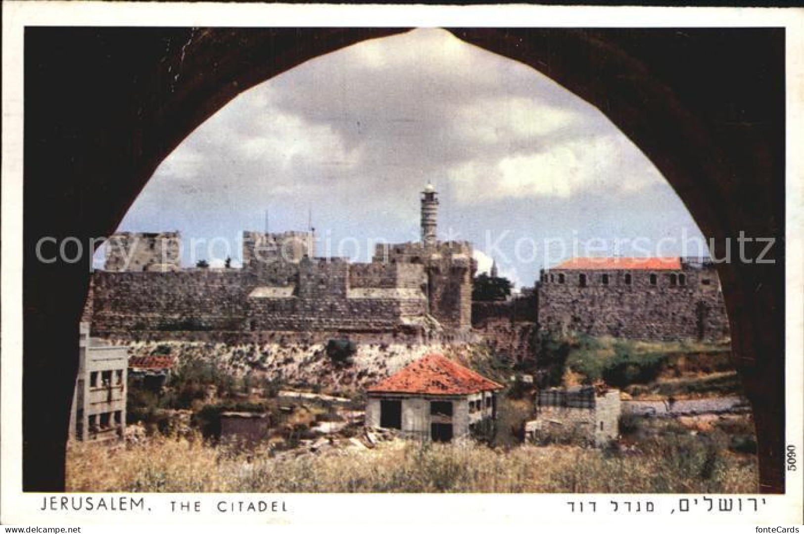 72436511 Jerusalem Yerushalayim The Citadel  - Israel