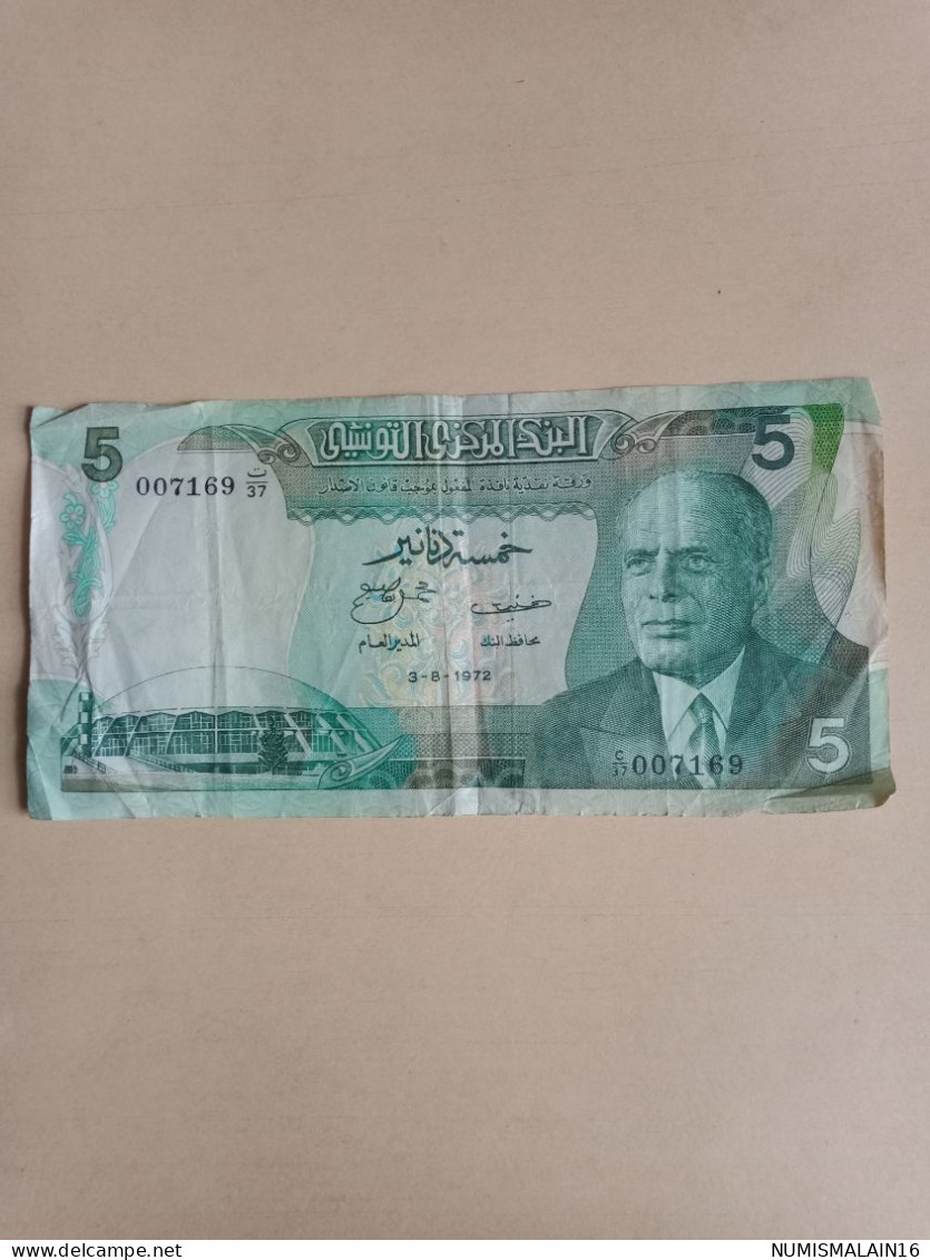 Tunisie - Billet De 5 Dinars - 3-8-1972 - Tunisia