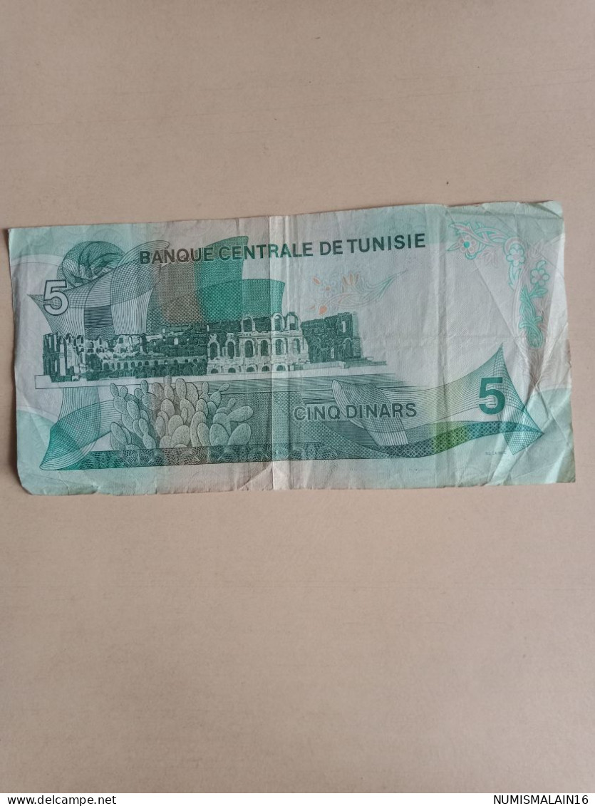 Tunisie - Billet De 5 Dinars - 3-8-1972 - Tusesië