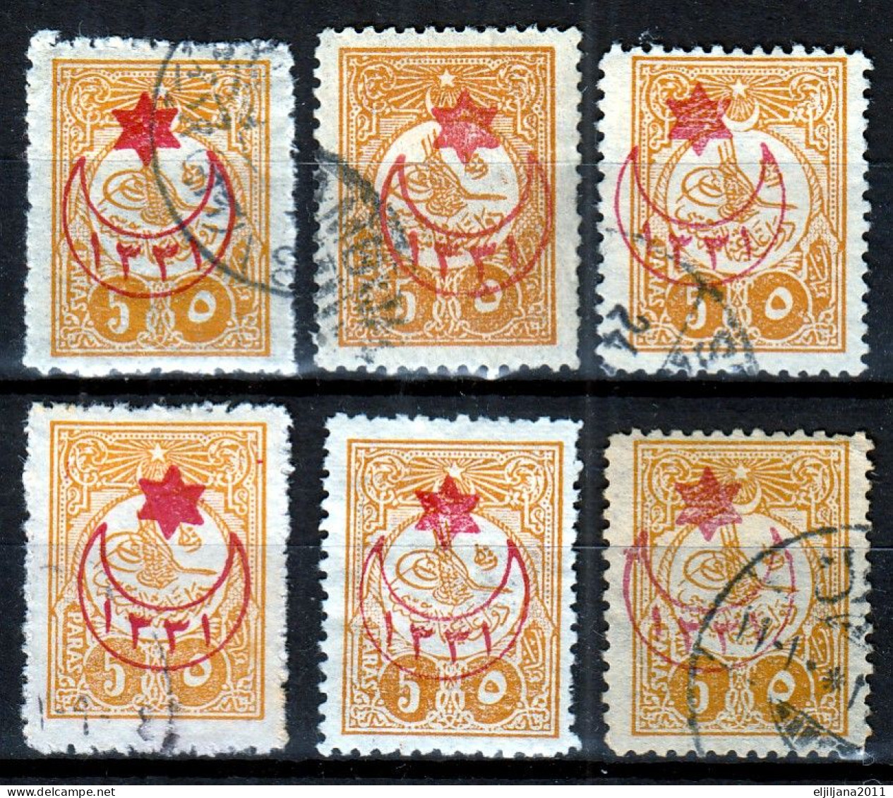 Turkey / Türkei 1915 ⁕ Overprint Year 1331 ( On Mi.159) Mi. 305 ⁕ 6v Used - Used Stamps