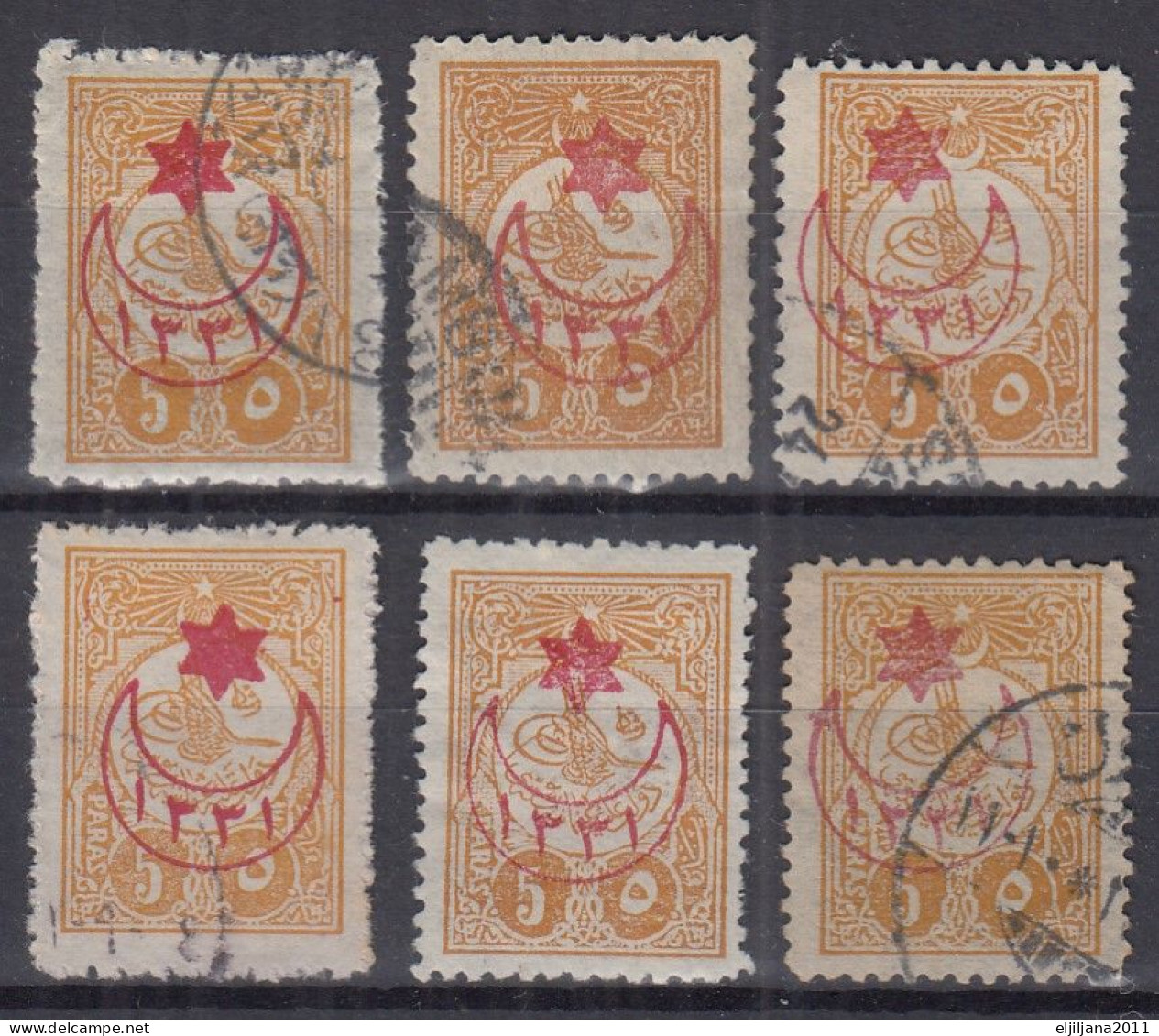 Turkey / Türkei 1915 ⁕ Overprint Year 1331 ( On Mi.159) Mi. 305 ⁕ 6v Used - Usados