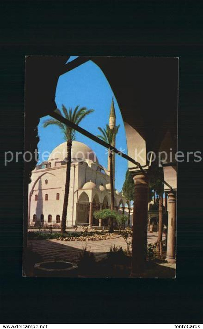 72431576 Acre Akkon Moschee El Jazzar Acre Akkon - Israel