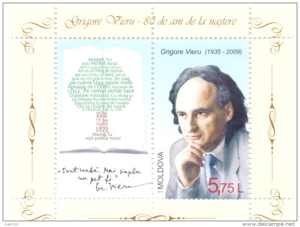 2015. Moldova,  Grigore Vieru, Poet, S/s, Mint/** - Writers