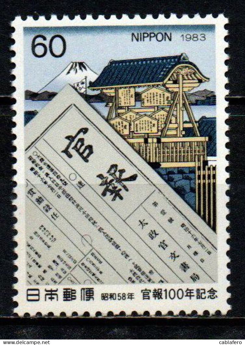 GIAPPONE - 1983 - Official Gazette Centenary - MNH - Ongebruikt