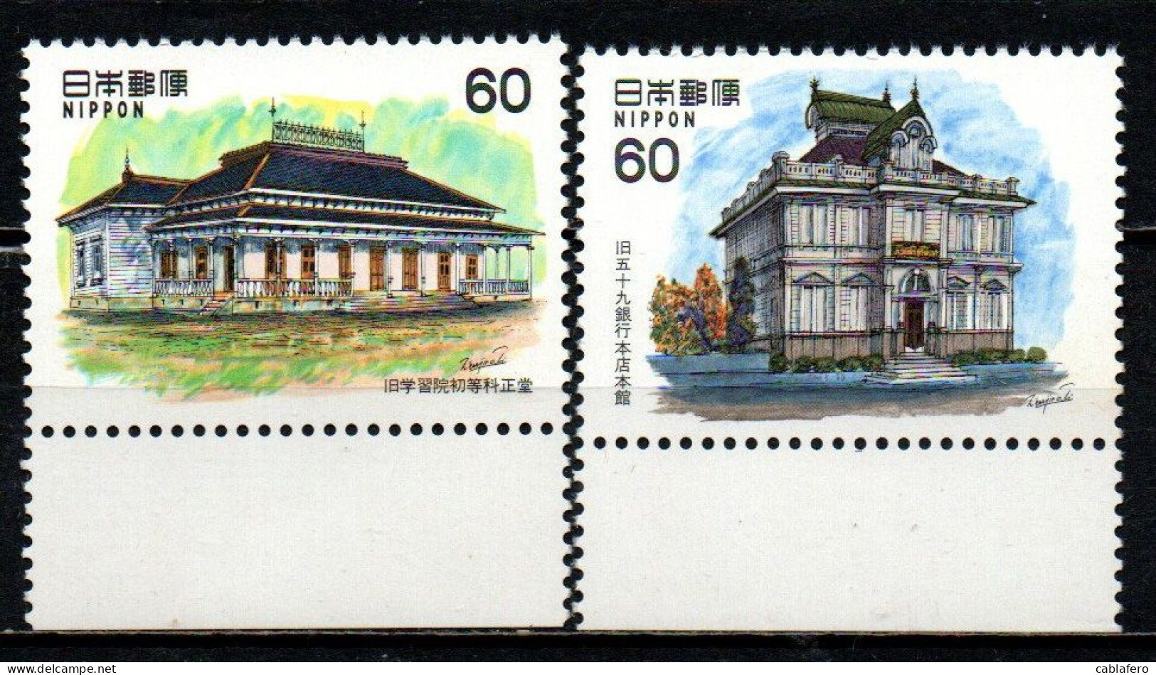 GIAPPONE - 1983 - Western Architecture Series - MNH - Nuovi