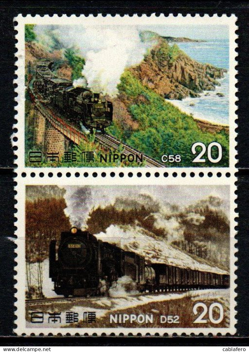 GIAPPONE - 1975 - Steam Locomotives - MNH - Unused Stamps