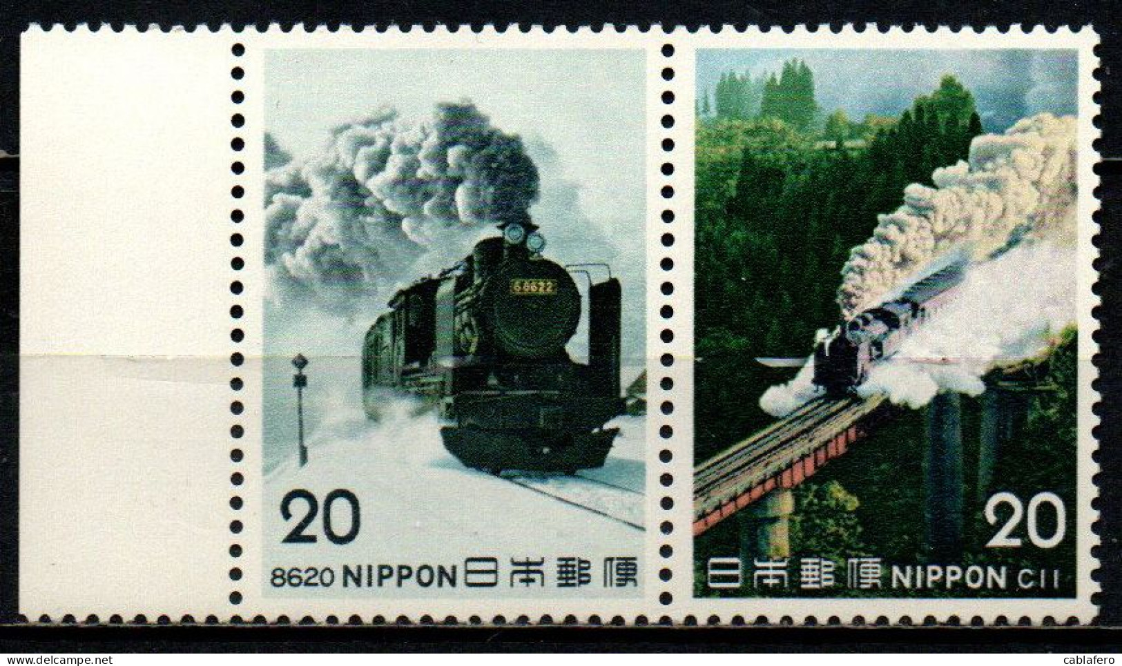 GIAPPONE - 1975 - Steam Locomotives - MNH - Nuovi